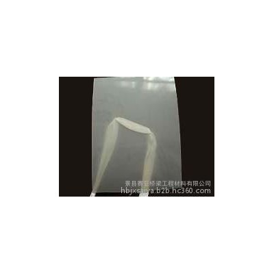 【赛亚】隧道EVA吊带防水板 欢迎来电咨询图2