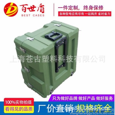 百世盾BESTG0656234 滚塑箱拉杆箱_上海战备器材箱储运箱防爆器材箱折叠桌椅箱_**规格更多可定制EVA海绵图2