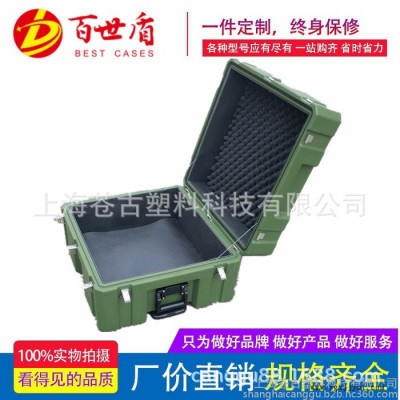 百世盾BESTG0656234 滚塑箱拉杆箱_上海战备器材箱储运箱防爆器材箱折叠桌椅箱_**规格更多可定制EVA海绵图3