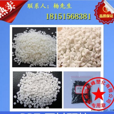 PBT/台湾长春/2100 F耐高温,抗紫外线,耐磨图2