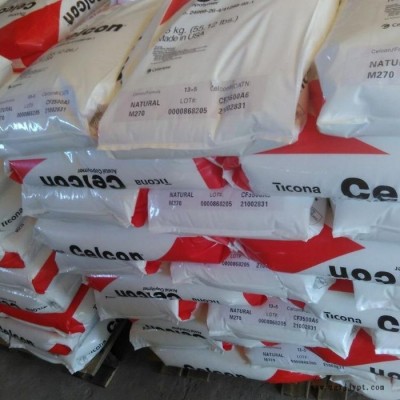 POM 美国泰科纳 C9021TF5 耐磨级 注塑级 塑胶粒 耐候级 聚甲醛  pom塑料颗粒图6
