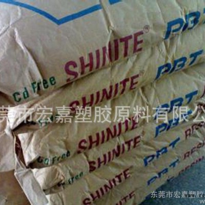 特价 阻燃级 PBT/台湾新光/E202G15图3