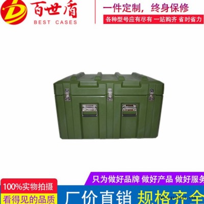 百世盾BESTG806060 军绿色防护箱 军旅生活摄制箱 户外考察箱 零弹专业箱 上海厂家直供 可定制EVA海绵图1