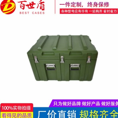 百世盾BESTG806060 军绿色防护箱 军旅生活摄制箱 户外考察箱 零弹专业箱 上海厂家直供 可定制EVA海绵图4