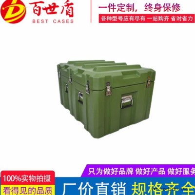 百世盾BESTG806060 军绿色防护箱 军旅生活摄制箱 户外考察箱 零弹专业箱 上海厂家直供 可定制EVA海绵图3