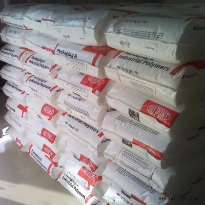 POM工程塑料美国杜邦500T BK 耐磨 电线电缆 抗撞击 高韧性注塑级POM聚甲醛塑胶原料图3