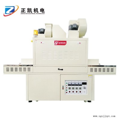 UV固化干燥机ZKUV-1014用于EVA鞋底照射冷光源固化设备图4