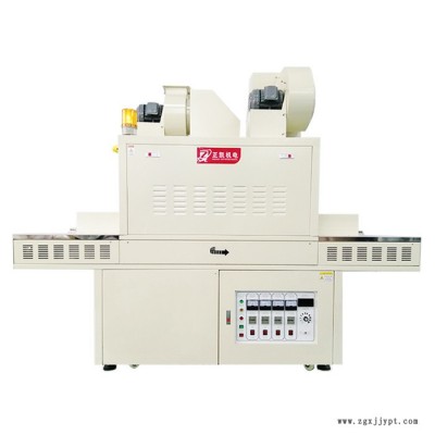 UV固化干燥机ZKUV-1014用于EVA鞋底照射冷光源固化设备图5
