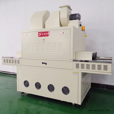 UV固化干燥机ZKUV-1014用于EVA鞋底照射冷光源固化设备图2