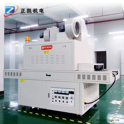 UV固化干燥机ZKUV-1014用于EVA鞋底照射冷光源固化设备图3