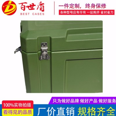 **箱五金工具箱军工品质 可定制内衬EVA海绵丝印**百世盾BESTG0605040 滚塑箱**箱 司务政工箱图5