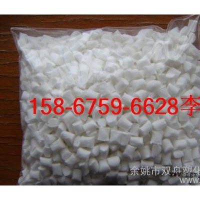 代理销售耐高温PBT/1403G6 高强度PBT/1403G6 抗热变PBT/1403G6图1