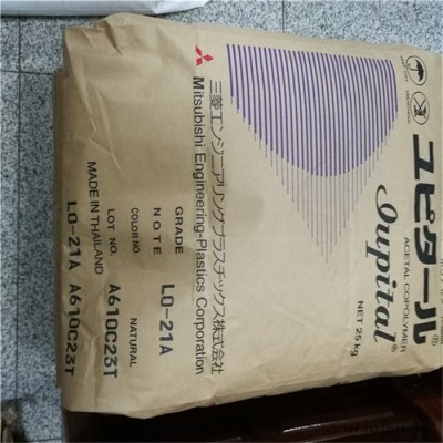 日本三菱 POM F10-01 高粘度 阻燃图3