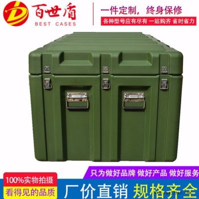 百世盾BESTG1388065大型滚塑箱空投箱消防反恐专用箱工具箱可定制内衬EVA海绵丝印**图2