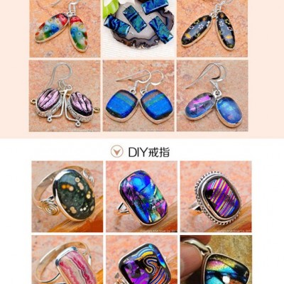 曼德1707008-3DIY工具 eva夹胶炉500克/袋多色艺术热熔琉璃黄颜色创意DIY手工小切块熔化玻璃材料图2