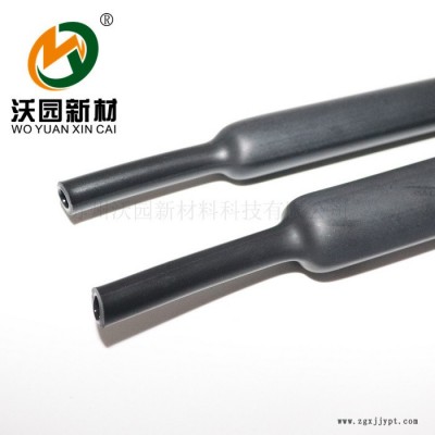 WOYUAN 含胶热缩管  EVA热熔胶密封防水 可免费拿样图3