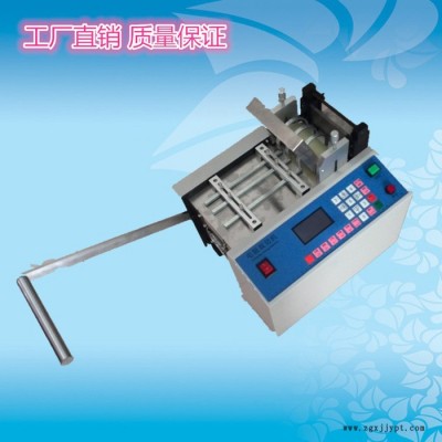 宸兴业CXY-100G硅胶管切管机 EVA发泡海绵裁切机 塑料套管裁剪机 保障图3