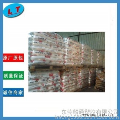 供应美国杜邦原产玻纤增强耐磨高刚性POM工程塑胶原料图2