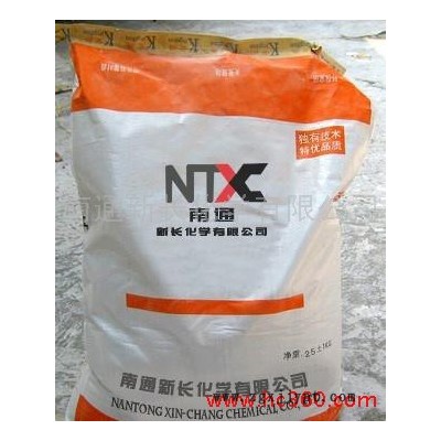供应EVA制品专用改性抗氧剂2246（防老剂）图3