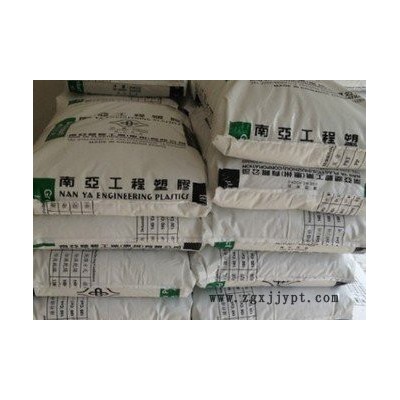 供应防火级南亚PBT1300A塑胶原料PBT图3
