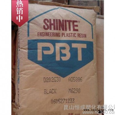 台湾新光 PBT/D202G30玻纤增强PBT 耐化学性 电气性能材料图3