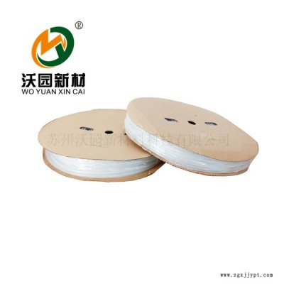 沃园新材大量供应 带胶热缩管 双壁管 双壁热缩管 EVA热熔胶热缩管图2