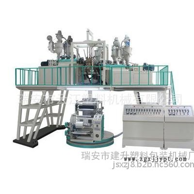 CPP膜吹膜机 EVA下吹水冷吹膜机组图1