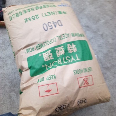 高延伸率，高分子POM/日本旭化成/3010 耐冲击图1