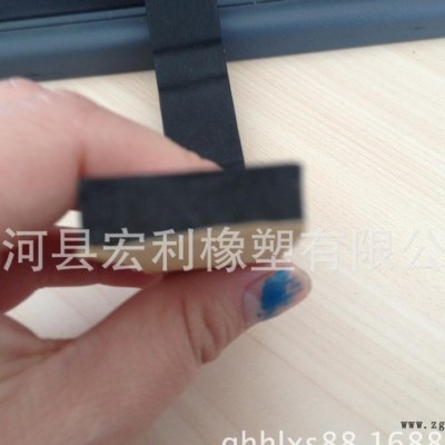 成家直销 EVA    海绵胶条 防火EVA     黑色隔图3