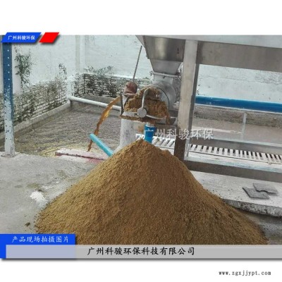 出售医疗疗器具塑料eva污水处理设备