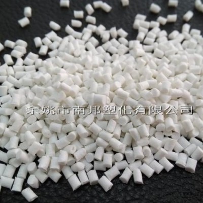 注塑级 阻燃级 高抗冲 耐磨 PBT/德国巴斯夫/B4300图2