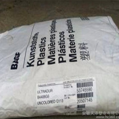 pbt4520注塑级PBT德国巴斯夫B 4520耐水解中等粘图2
