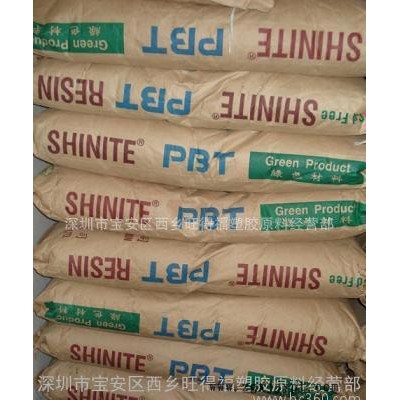 耐化学性PBT/Shinite PBT D201/新光D201图1