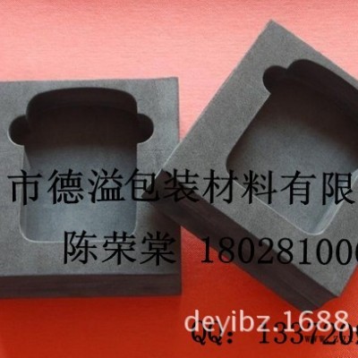 直销eva手机内托，可来样来图订做图1