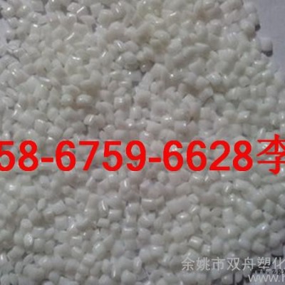 增韧级PBT/B4300G6 注塑级PBT/B4300G6 高刚性PBT/B4300G6图3