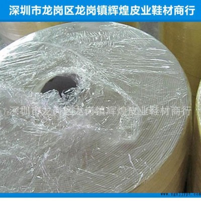 eva卷材 黑色 eva片材卷材  粗孔eva卷材  阻燃eva卷材图3