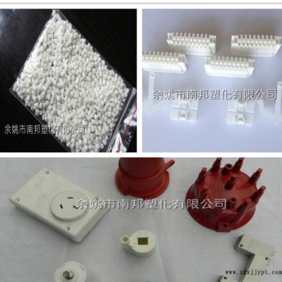阻燃级 食品级 抗紫外线 PBT/美国杜邦/T835FRUV图1