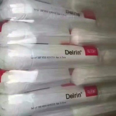 代理POM/美国杜邦/500P注塑级,挤出级：耐老化,耐候,高刚性图1
