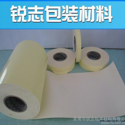 批量生产缓冲垫eva双面胶 泡绵eva双面胶(尺寸都可订做)图2