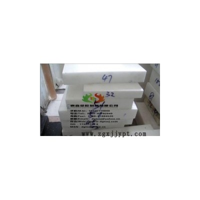供应德国盖尔PBT乳白色PBT板材