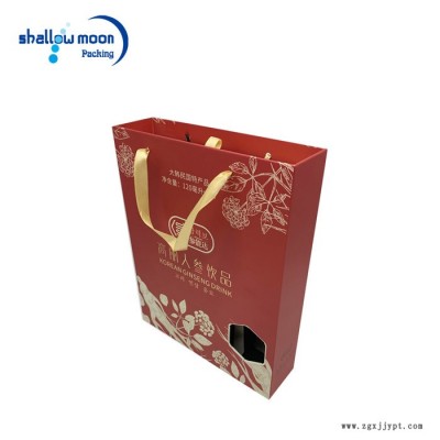 进口高丽参手拎礼盒 **EVA内衬 抽屉式保健品包装盒 烫金 可视