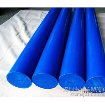 白色POM板 黑色pom棒 红色POM棒 蓝色POM板图5
