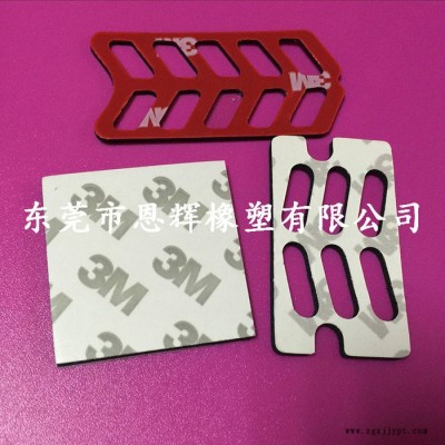 供应双面背胶eva垫 eva背胶脚垫 防震防滑eva脚垫 背胶EVA垫图2