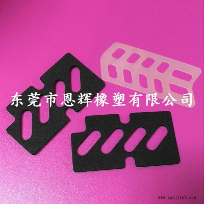 供应双面背胶eva垫 eva背胶脚垫 防震防滑eva脚垫 背胶EVA垫图3