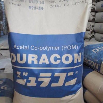 现货供应POM/日本宝理/M90-44增强级,耐磨,高流动 赛钢料图1