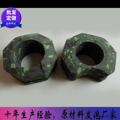 EVA压纹材料，EVA内衬包装盒，生产环保无毒无味EVA泡绵 EVA材料 EVA卷材 防静电eva图3