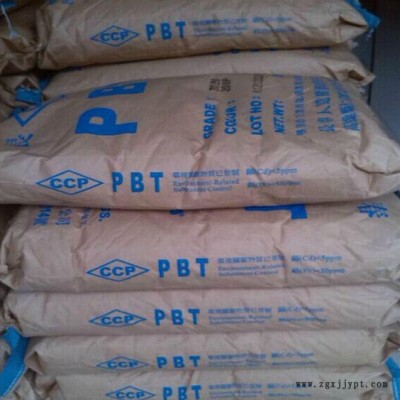 PBT/漳州长春/4115-104F