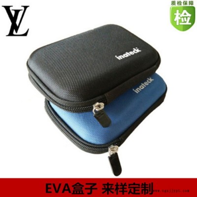 源丰直销EVA化妆盒子EVA收纳盒EVA洗簌盒 EVA盒子订做 EVA盒子定做图5