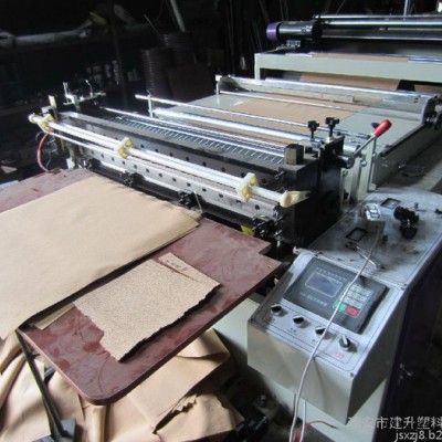 【瑞安建升】全自动珍珠棉横切机气泡膜横切机 EVA横切机图3