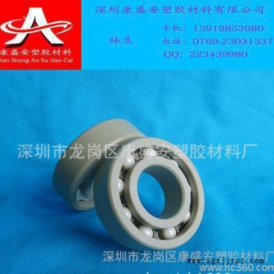 pom棒黑色POM棒硬件POM棒图3